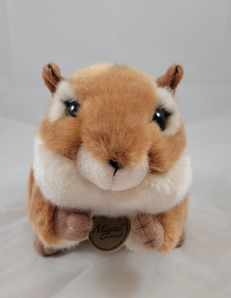 Plush 9" Chipmunk